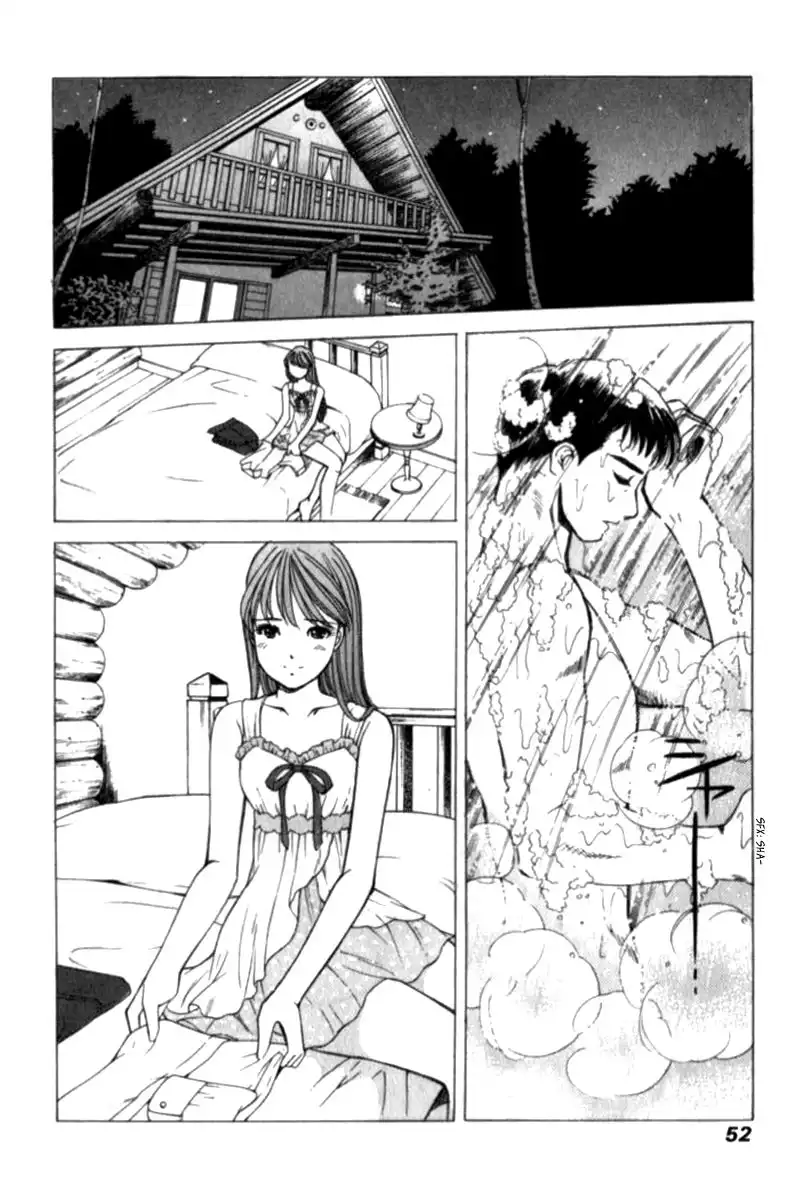 Noel no Kimochi Chapter 25 2